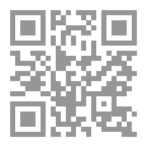 Qr Code أساسيات التحليل الحجمي. مقدمة للموضوع ، تتكيف مع احتياجات طلاب الكيمياء الصيدلانية ، تشمل موضوعات القياس القلوي ، والقياس الحمضي ، والتساقط ، والتحليل ، وقياس الأكسدة ، والأكسدة غير المباشرة ، وقياس اليود ، والمقايسة p
