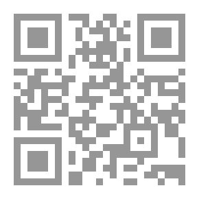 Qr Code First Russian Book