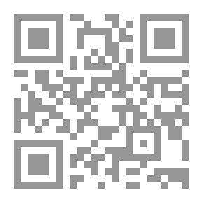 Qr Code السيرة المفتوحة للنصوص المغلقة #3: ذهنية الانفعال