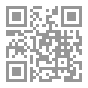 Qr Code الإسلام والمسيحية في شرق أفريقيا من القرن 18 إلى القرن 20