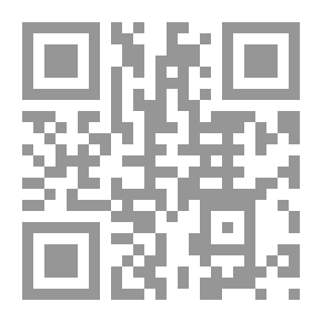 Qr Code البداية والنهاية 9 10