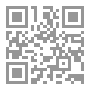 Qr Code في مستعمـرة العقاب