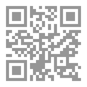 Qr Code أي أرض اشتري