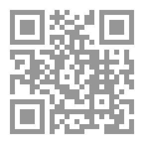 Qr Code تحت راية القرآن؛ نقض افتراء من زعم أن في القرآن أخطاء