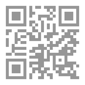 Qr Code England, My England