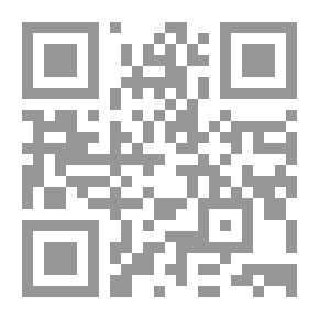 Qr Code قلب الرجل