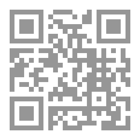 Qr Code مواعيد الذهاب الى أخر الليل
