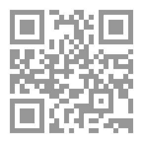 Qr Code المواجهة الأولى (9) ( سلسلة الأعداد الخاصة رجل المستحيل )
