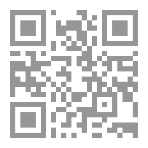 Qr Code 1338 The First Maqasid Guide