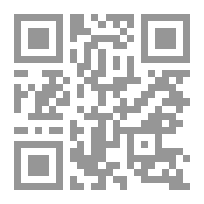 Qr Code رحلة إعداد المدربين