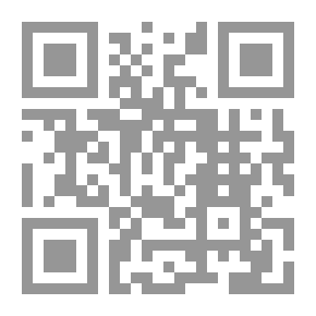 Qr Code A Leaf And Two Ants