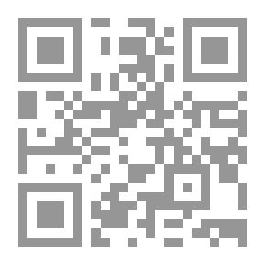 Qr Code الدولة العثمانية ؛ أزمات الحكم فيها ووسائل علاجها من بداية حكم السلطان محمود الثاتي حتى نهاية حكم السلطان عبد الحميد الثاني (1223 - 1327 هـ /1808 - 1909م)