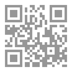 Qr Code Caliphs' Spouses