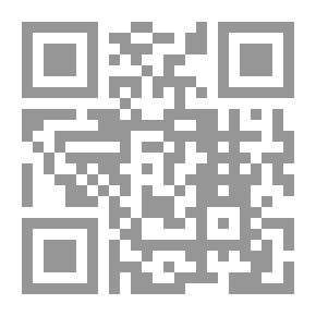 Qr Code الوجيز في الإجراءات الجنائية `الدعاوي الناشئة عن الجريمة - جمع الإستدلالات والتحقيق الإبتدائي - المحاكمة وطرق الطعن في الأحكام`