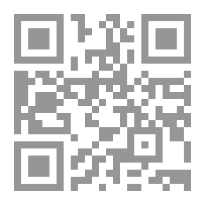Qr Code ديوان ابن حيوس