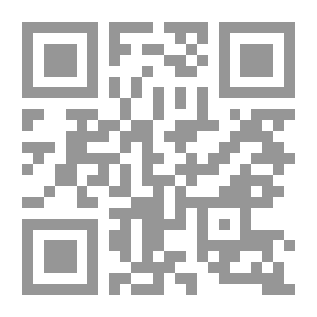 Qr Code مراجعات رابعه ابتدائي math
