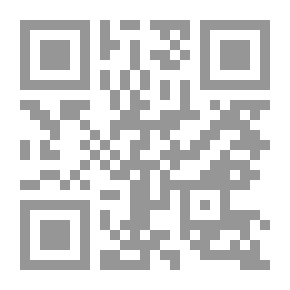 Qr Code تولين في حديقة الحيوانات