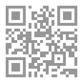 Qr Code المصادر العربية مؤرخو القرن الثامن والقرون التي تليه (الموسوعة الشامية في تاريخ الحروب الصليبية ؛ ج