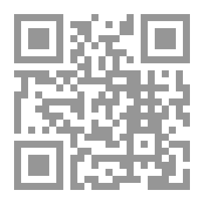 Qr Code قراءة فقهية في حكم النقود الورقية بعد صدمة نيكسون