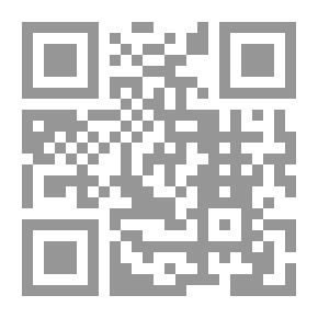 Qr Code كتاب كورنيل للصف الأول 1906