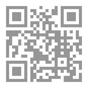 Qr Code Lamp Lantern