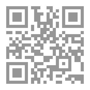 Qr Code Emigration To Abyssinia (with Cassette)