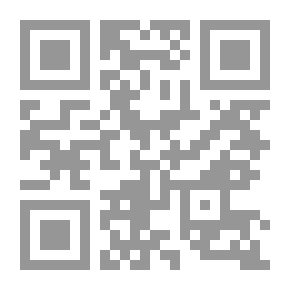 Qr Code قضايا الخطاب في الفكر اللساني والسميائي