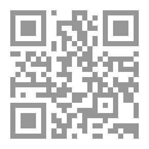 Qr Code يوليوس قيصر