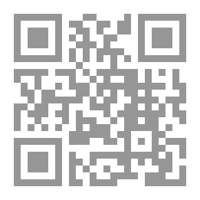 Qr Code إنكسارات