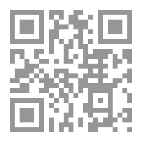 Qr Code العلاقات بين الشرق والغرب في العصور الوسطى
