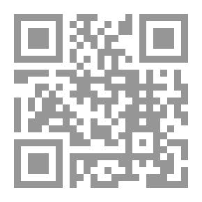 Qr Code أهل الحديث في شبه القارة الهندية وعلاقتهم بالمملكة العربية السعودية وغيرها من الدول العربية