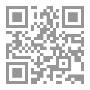 Qr Code الأدب الجاهلي: قضاياه - أغراضه - أعلامه - فنونه