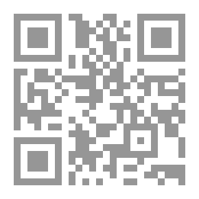Qr Code Types Of Qur’anic Sciences Related To Semantic And Rhetorical Text Problems `An Original Study In The Liberation Of The Term`