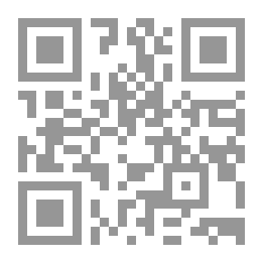 Qr Code صراح الحضارات وحوار الدبابات