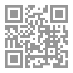 Qr Code عناقيد الغضب