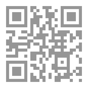 Qr Code الإسلام ومكانة المرأة