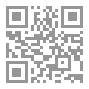 Qr Code الأعرج (9)
