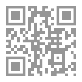 Qr Code زاد المسافر v.2