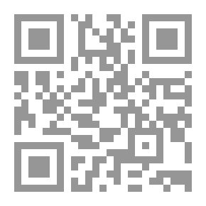 Qr Code Coleccion de discursos parlamentarios, Defenses y producciones literarias