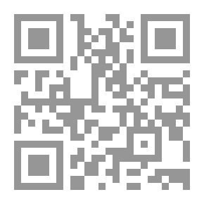 Qr Code تطبيق التفاضل والتكامل في الهندسة