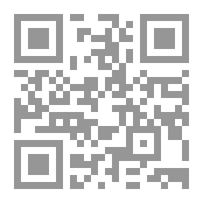Qr Code مملكة العذارى