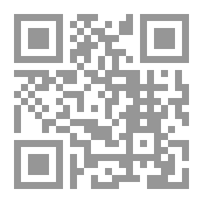 Qr Code الشخصية اليهودية من خلال القرآن
