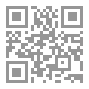 Qr Code البدء [1961]