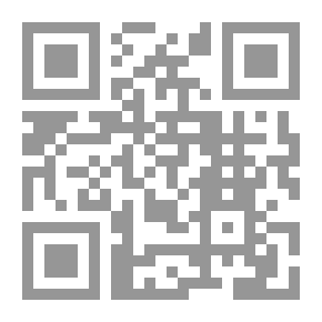 Qr Code الكينونة والعدم