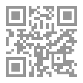 Qr Code رمضان في حياة المسلم