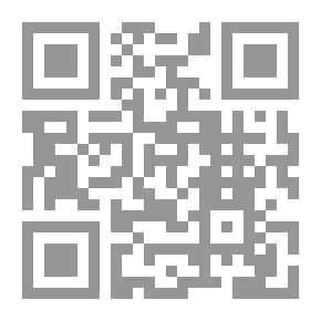Qr Code ثنائية هنري الرابع