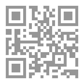 Qr Code تلخيص السياسة لـ ابن رشد
