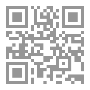 Qr Code أوراق امتحان دبلن