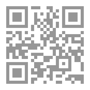 Qr Code Sharif Al-Murtada And His Linguistic And Grammatical Efforts