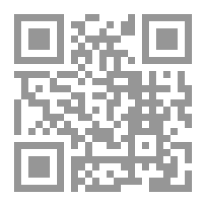 Qr Code Strategic Marketing In The Arab Competitiveness Framework
